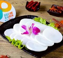 Radish and Pork Dish