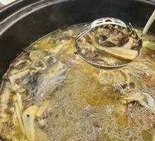 Chicken and Mushroom Hot Pot