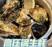 Pressure Cooker Oysters