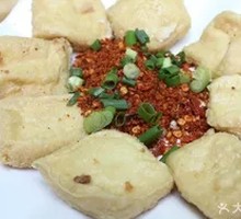 Crispy Tofu with Sauce
