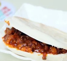 Qishan Sautéed Pork in Flatbread