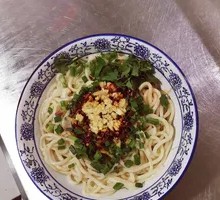 Shaanxi Oil-Poured Noodles