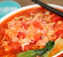 Tomato and Egg Noodles