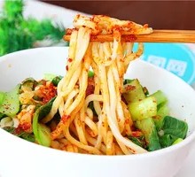 Oil-Poured Wide Noodles