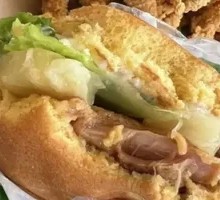 Pineapple Chicken Burger