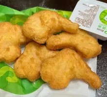 Dicos Handgun Chicken Nuggets / 6 Pieces