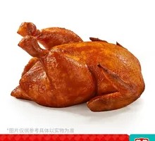 Marinated Hand-Ripped Chicken