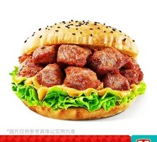 Spicy Duck Chinese Burger