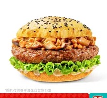 Cumin Mushroom Beef Chinese Burger