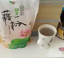 Red Fortune Spicy Chicken Cutlet