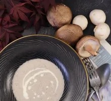 Cream of Mushroom Soup