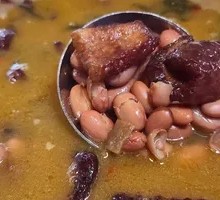 Black-skinned Red Bean Soup