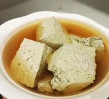 Zunyi Black Tofu Pudding