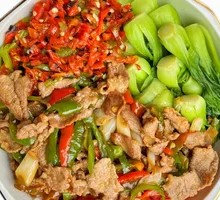 Stir-Fried Beef with Green Peppers Rice Bowl