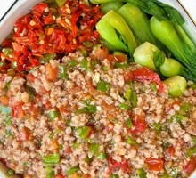 Red Three Chop Rice Bowl