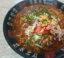 Stinky Tofu Small Rice Noodle Soup