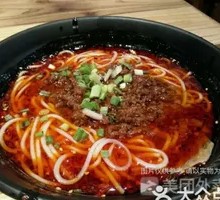 Braised Pork Rice Noodles