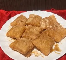 Fried Mung Bean Flour Sweet Glutinous Rice Balls with Brown Sugar