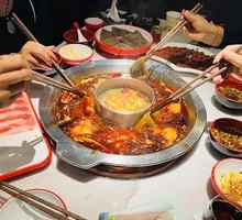 Mother-Child Hot Pot