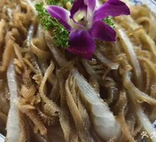 Black Tripe Layered Dish