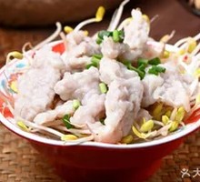 Homemade Sliding Pork