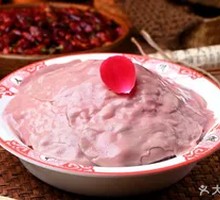 Sliced Pork Kidney with Big Knife