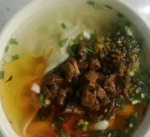 Braised Pork Knife-Sliced Noodles