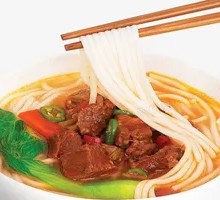Braised Beef Noodles