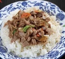 Cumin Beef Rice Bowl