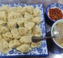 Beef Dumplings