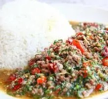 Spicy Beef Rice Bowl