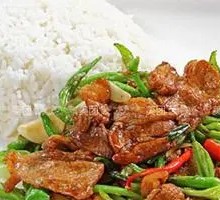 Stir-Fried Pork with Rice