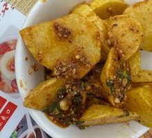 Fried Potatoes