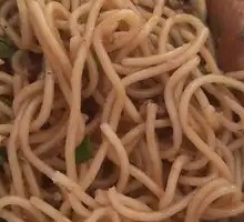 Old Yunnan Flavor Noodles
