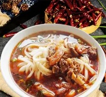 Beef Noodle Vermicelli