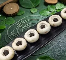 Black Truffle Button Mushroom