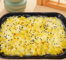 Cheesy Baked Corn