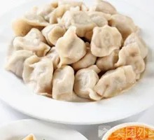 Chinese Dumplings with Pork and Cabbage