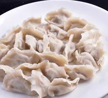 Lamb Dumplings