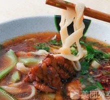 Braised Pork Rib Noodles