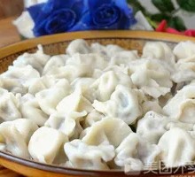 Pork and Celery Dumplings