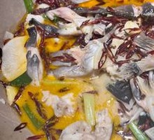 Signature Stone Pot Fish