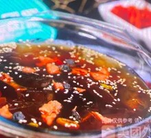Strawberry Jam Ice Jelly