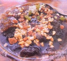 Rose Syrup Ice Jelly