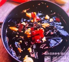 Blueberry Sauce Ice Jelly