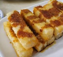 Brown Sugar Glutinous Rice Cake