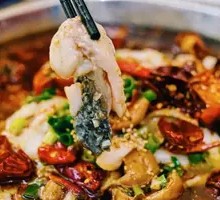 Green Pepper Pork Intestine Fish