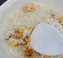 Potato Rice