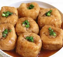Stuffed Tofu Puffs with Pork