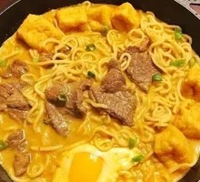 Curry Beef Noodles